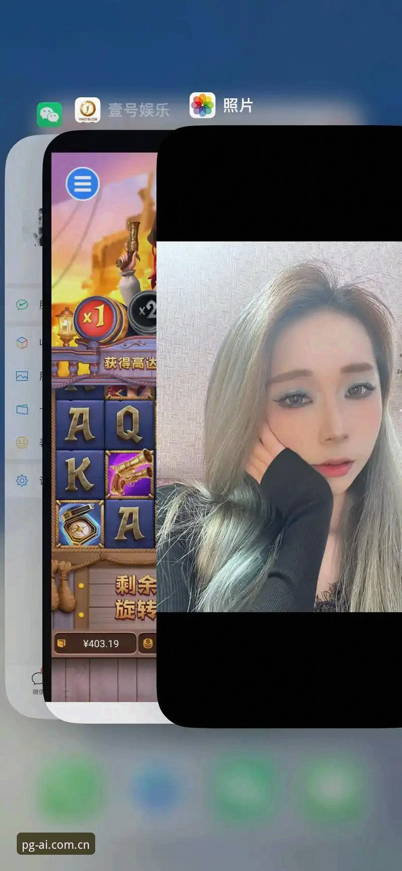 PG手机版教程vs传统PC端：哪个更适合你的娱乐需求？