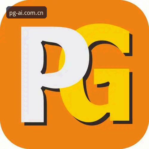PG官网最新入口 PG娱乐平台入口指南:4个核心步骤确保账户安全与流畅体验